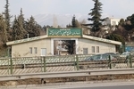 بیانیه سازمان منابع طبیعی در پی حمله آمریکا و اسرائیل به این سازمان