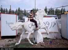 روزهای پایانی سال در سرپل ذهاب + عکس
