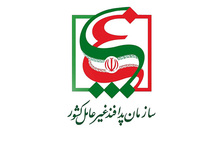اطلاعیه سازمان پدافند غیر عامل: آسیب پذیری زیر ساخت های حوزه انرژی را به وزارت نفت و شرکت های تابعه هشدار داده بودیم