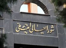 کیهان خطاب به شورایعالی امنیت ملی: اروپا از تحریم‌ها دست نمی‌کشد، فریب آژانس را نخورید/ باید ازNPT خارج شویم