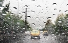 پیش بینی رگبار پراکنده رعد و برق وزش باد شدید