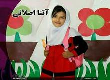 کشف جسد دختر گمشده اردبیلی در یک پارکینگ