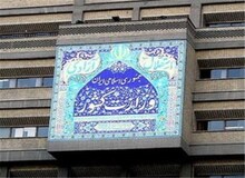 واکنش وزارت کشور به خبر درگیری نیروهای امنیتی با تروریست‌ها در غرب کشور