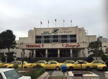 اطلاعیه مهم فرودگاه مهرآباد به مسافران
