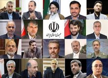 «احسان خاندوزی» از مجلس رای اعتماد می‌گیرد؟