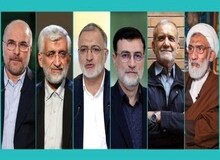 تاریخ و ساعت مناظره‌های انتخابات ریاست جمهوری ۱۴۰۳ اعلام شد