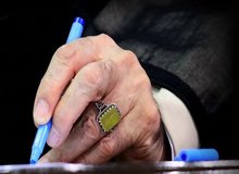تقریظ رهبر انقلاب بر کتاب «رهنمای طریق»/ عکس
