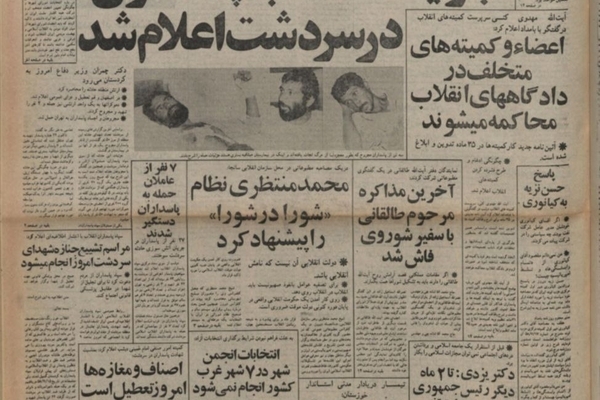 صادق طباطبایی، سخنگوی دولت موقت: اعدام ها در  ایران در آینده نیز ادامه خواهد داشت