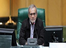 پزشکیان: تاخیر در آغاز نشست امروز مجلس به دلیل نبود تعداد زیادی از نمایندگان بود
