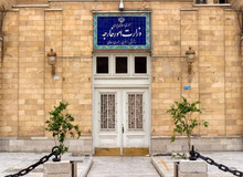 ۳ گزینه تصدی وزارت خارجه مشخص شد+اسامی 