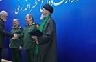 سرپرست وزات دفاع یک حکم صادر کرد+ جزئیات