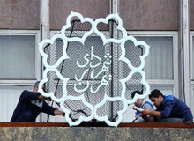 انتصاب‌های بی‌ربط‌ «زاکانی» ادامه دارد/ سابقه مدیرعامل جدید مترو به حمل‌ونقل هیچ ربطی ندارد

