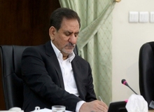 جهانگیری میلاد حضرت عیسی(ع) را تبریک گفت