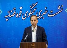 سه سارق مسلح تهران به اتهام محاربه به اعدام محکوم شدند