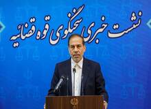سه سارق مسلح تهران به اتهام محاربه به اعدام محکوم شدند
