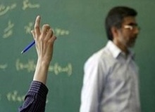 حقوق آذر ماه فرهنگیان امشب پرداخت می‌شود 