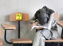 بازار دروغین فروش صندلی دانشگاه در فضای مجازی داغ شد/ پزشکی ۶۰۰، دندانپزشکی ۷۰۰ میلیون