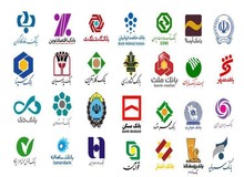 استاندار تهران : بانک ها عامل اصلی رشد بیکاری و تعطیلی کارخانجات هستند 