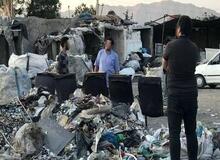 احداث شهرک بازیافت در تهران/ کاهش زباله‌گردها با تفکیک از مبدا