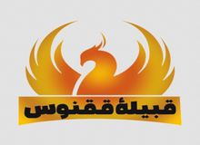 وب سایت قبیله آکادمی آدام مرادی در دسترس عموم قرار گرفت!