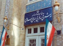وزارت خارجه: دفاع مشروع ایران تا زمانی که تجاوز متوقف شود ادامه خواهد داشت 