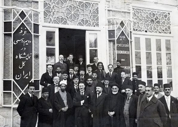  محمدتقی بهار و برخی از نمایندگان مجلس شورای ملی در نمایشگاه گل‌ ایران+عکس
