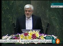 عارف در موافقت از برنامه های دولت دوازدهم: از کلیات برنامه‌ها حمایت می‌کنم/ می‌شد انتخاب‌های بهتری داشته باشیم/ عدم حضور زن در کابینه ایراد اساسی است

