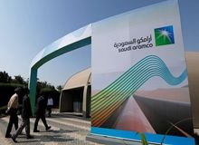 عربستان حمله سایبری به آرامکو را تایید کرد: هکر‌ها ۵۰ میلیون دلار پول خواسته اند