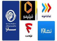 کیفیت آثار؛ مهم‌ترین شاخص تنظیم‌گری پلتفرم‌ها