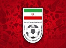 درخواست ایران از فیفا برای تعلیق اسرائیل