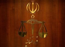دستگیری ۷ نفر از مسئولان و کارمندان شرکت نفت در کرمان
