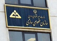 ارگان مطبوعاتی نزدیک به سپاه: مدیران دولتی،علاقه ای به خصوصی سازی ندارند و کارگران را در مقابل آن قرار می دهند