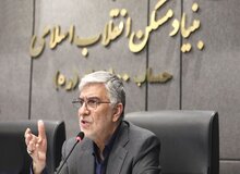 روستای الکترونیکی رانت در خریدوفروش زمین را کاهش می‌دهد
