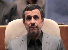 احمدی نژاد نسبت به اقدام دولت آمریکا علیه سپاه واکنش نشان داد/ پاسداران انقلاب با خدمت به مردم جواب این اقدام آمریکا را بدهند