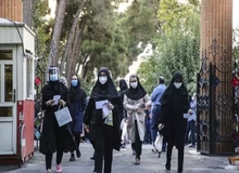 ممنوعیت حضور دانشجویان واکسن نزده در کلاس به دانشگاهها ابلاغ شد
