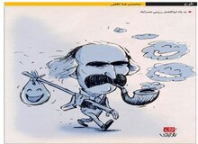 طنز زیبای زرویی نصرآباد در باره ولایتی/ از کرامات او آن بود که در افریقیه از همه روسپیدتر بود!