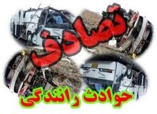 قاچاق انسان در کرمان ۳ کشته و ۷ زخمی برجا گذاشت