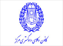 بررسی کیفیت تصمیمات و اقدامات حکمرانی در دوران پاندمی کرونا از منظر حق سلامت و حقوق شهروندی
