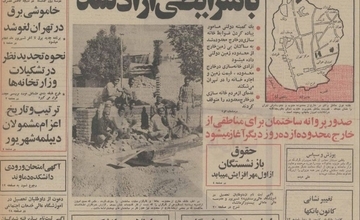 قطعی برق در تهران تمام شد