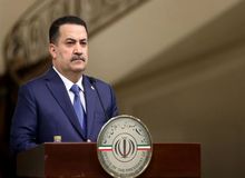 نخست‌وزیر عراق: در صورت مشارکت «نتانیاهو»، از اجلاس شرم الشیخ خارج خواهم شد