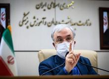 شلوغ‌بازی وزیر بهداشت به جای پاسخگویی/ می خواهم مُهر محرمانه نامه را بردارم 