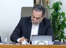 عراقچی: ایران آماده کمک‌رسانی فوری به زلزله‌زدگان افغانستان است
