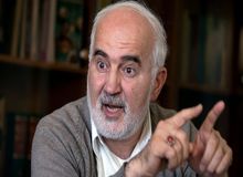 هنوز تصمیمی برای ریاست مجمع گرفته نشده است
