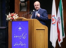 محمدباقر قالیباف: صدا و سیما باید فرزند زمانه خویش باشد