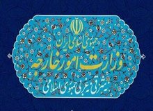 انتقاد  ارگان مطبوعاتی نزدیک به قالیباف از وزارت خارجه: چرا مواضع مطرح شده در تهران با مواضع دفتر نمایندگی ایران در واشنگتن تفاوت دارد؟