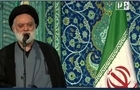 آیت الله مصطفی خامنه‌ای: صبرما هیچ خللی در انتقام نخواهد داشت 