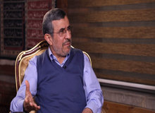 احمدی نژاد: ممکن است گروه هایی در ایران به طالبان سلاح داده باشند