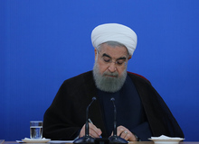 روحانی دستور اجرای برنامه ششم توسعه را صادر کرده است

