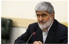 نامه مطهری به پزشکیان/ درخواست تذکر درباره پوشیدن ساپورت برای زنان و شلوارک برای مردان/ عدم نظارت بر این موارد منجر به روابط آزاد بجای ازدواج می‌شود