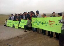 بیش از 320 کارگر در معدن طلای آق‌دره باردیگر بیکار شدند/  زخم زمستانه آق‌دره
